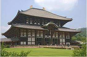 Todaiji Temple at Nara